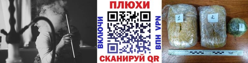 ГАШ hashish  купить  сайты  Горно-Алтайск 