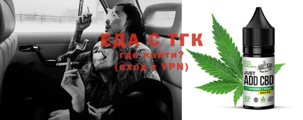 mdma Белоозёрский