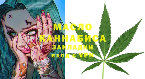 MDMA Premium VHQ Баксан