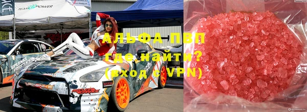 mdma Белоозёрский
