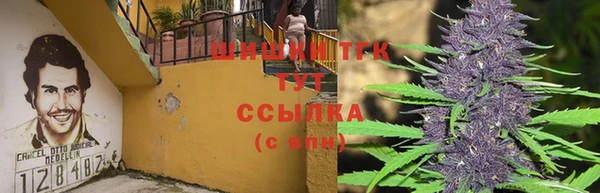 mdma Белоозёрский