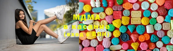 ALPHA PVP Белокуриха