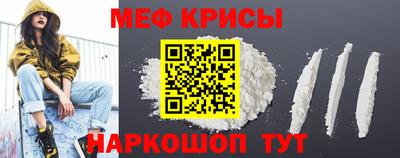 гашишное масло Волжский