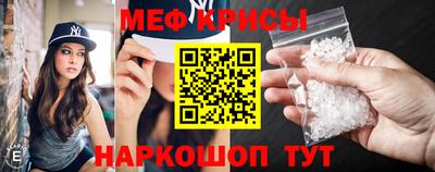 гашишное масло Волжский