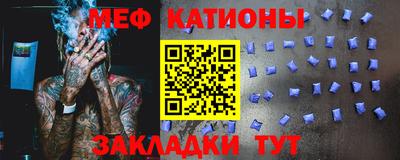 гашишное масло Волжский