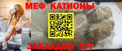 ALPHA-PVP Волжск