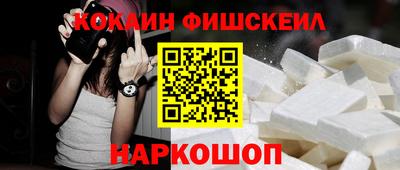 МДМА Волжск