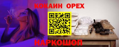 СК Волжский