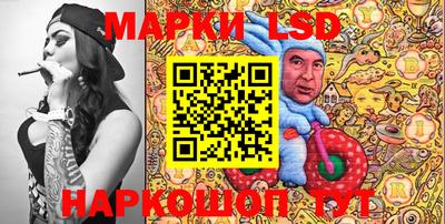 МДМА Волжск