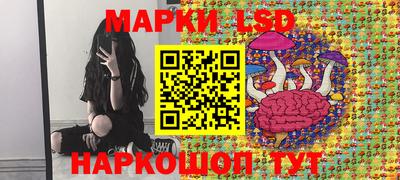 ALPHA-PVP Волжск