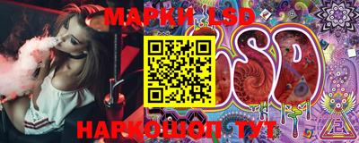 МДМА Волжск