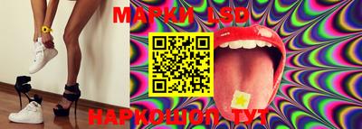 МДМА Волжск