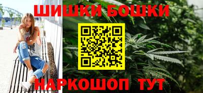 трава Волгодонск