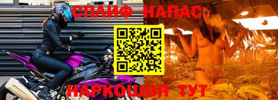 трава Волгодонск