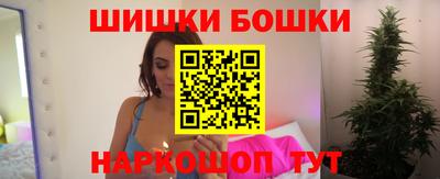 трава Волгодонск