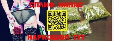 МДМА Волжск