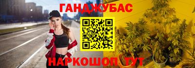 МДМА Волжск