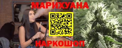 трава Волгодонск