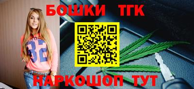 дурь Волгодонск