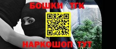 трава Волгодонск