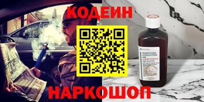 МДМА Волжск