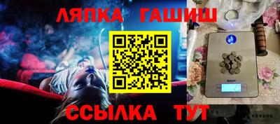 МДМА Волжск