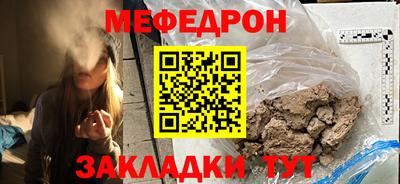 дурь Волгодонск