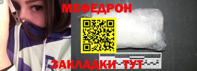 дурь Волгодонск