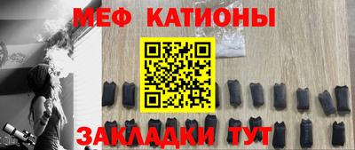 трава Волгодонск
