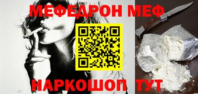 СК Волжский